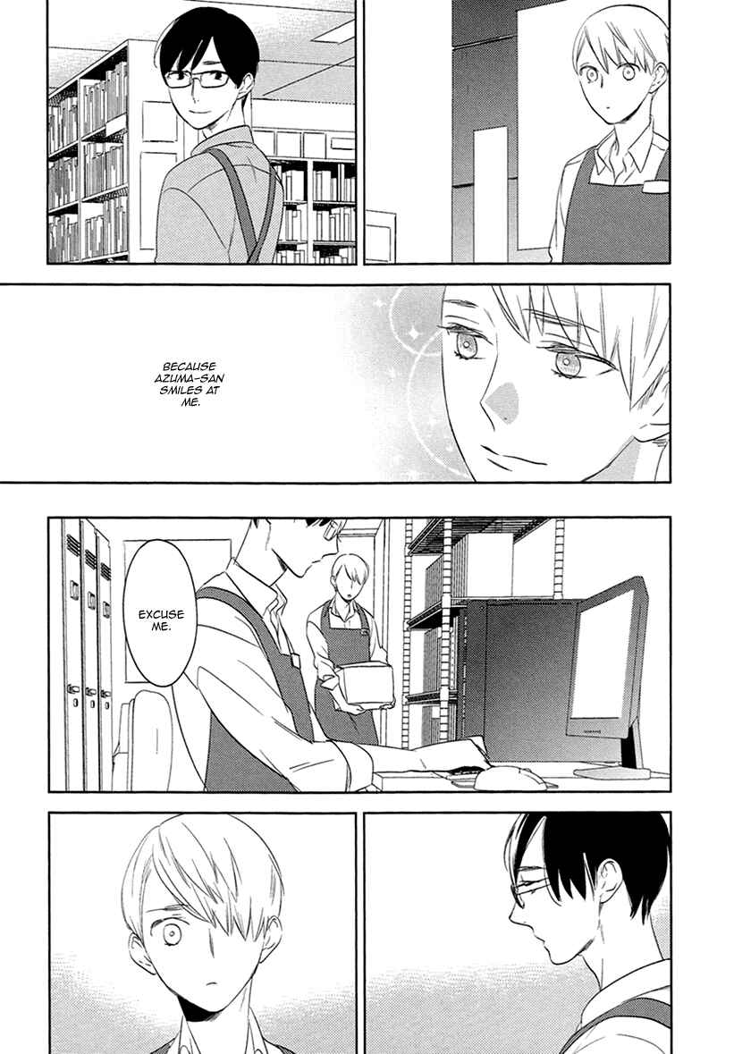 Page 10 Chapter 6.5 Fuuzokugurui Desu ga Toshishita Danshi ni Kokuraremashita