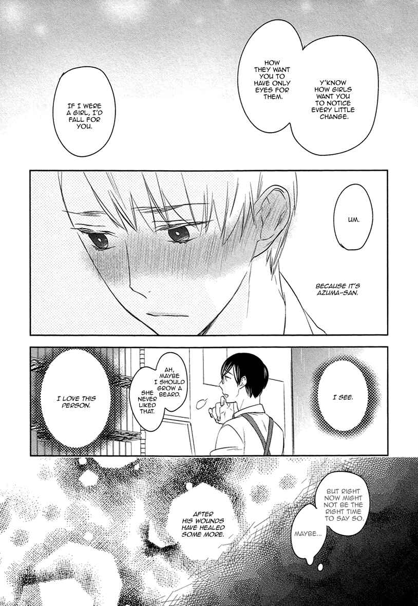 Page 14 Chapter 6.5 Fuuzokugurui Desu ga Toshishita Danshi ni Kokuraremashita