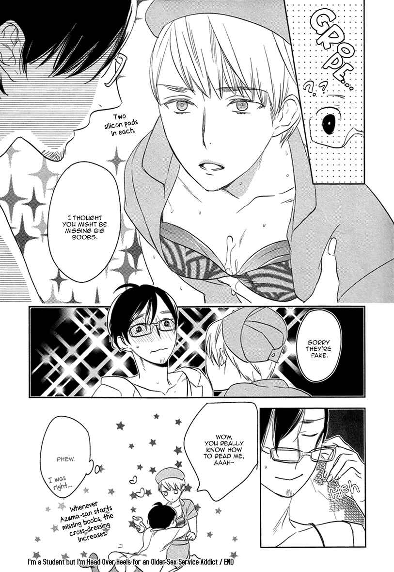 Page 16 Chapter 6.5 Fuuzokugurui Desu ga Toshishita Danshi ni Kokuraremashita