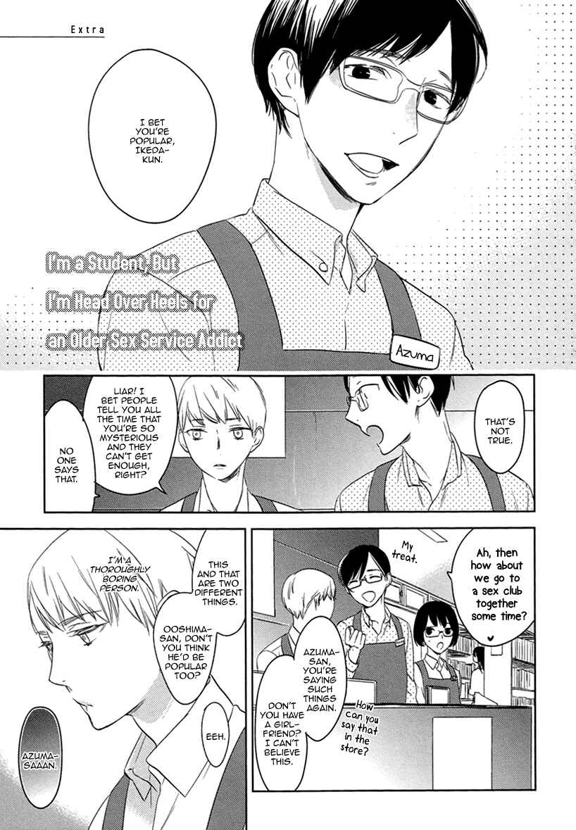 Page 4 Chapter 6.5 Fuuzokugurui Desu ga Toshishita Danshi ni Kokuraremashita