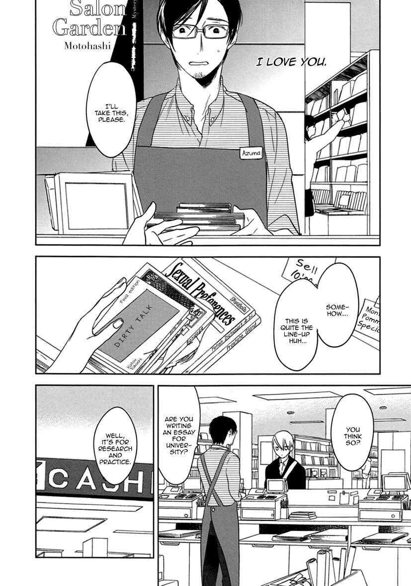 Page 10 Chapter 2 Fuuzokugurui Desu ga Toshishita Danshi ni Kokuraremashita