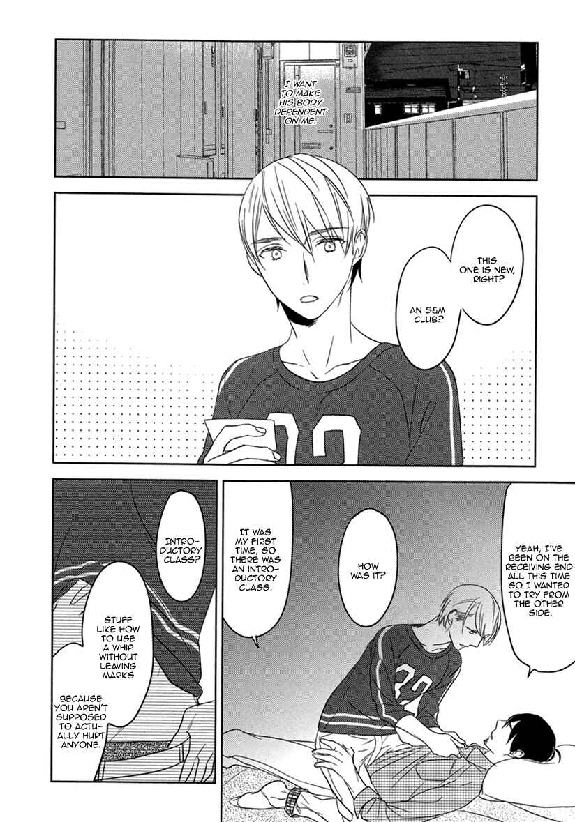 Page 12 Chapter 2 Fuuzokugurui Desu ga Toshishita Danshi ni Kokuraremashita