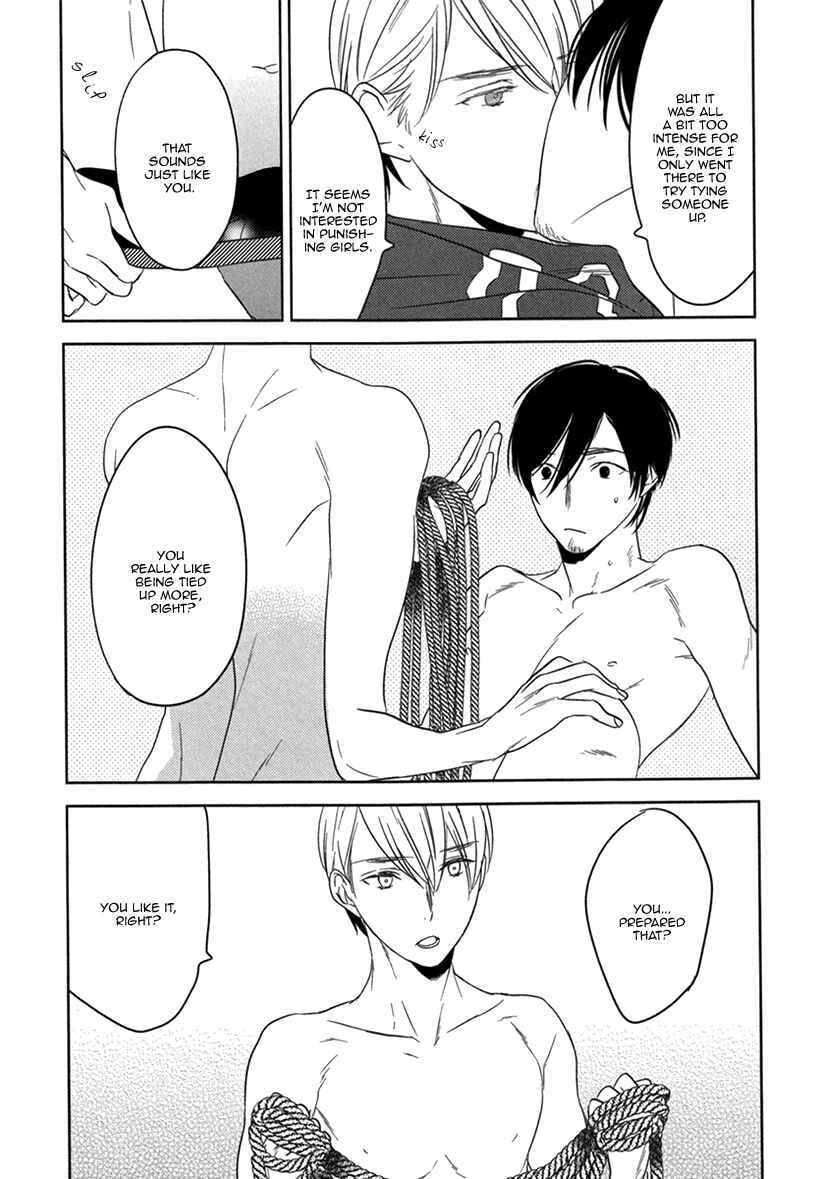 Page 13 Chapter 2 Fuuzokugurui Desu ga Toshishita Danshi ni Kokuraremashita