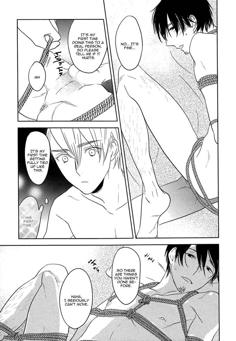 Page 15 Chapter 2 Fuuzokugurui Desu ga Toshishita Danshi ni Kokuraremashita