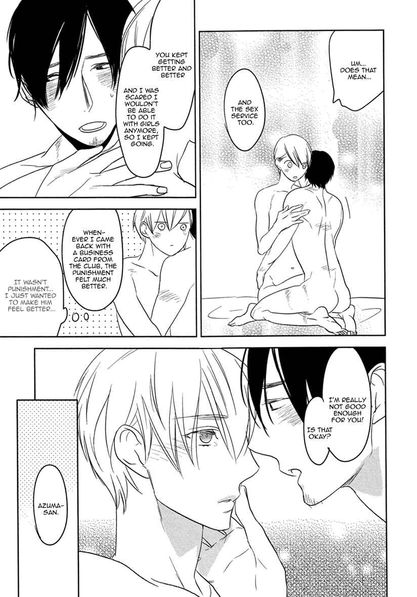 Page 31 Chapter 2 Fuuzokugurui Desu ga Toshishita Danshi ni Kokuraremashita