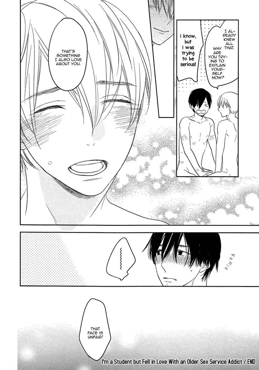 Page 32 Chapter 2 Fuuzokugurui Desu ga Toshishita Danshi ni Kokuraremashita