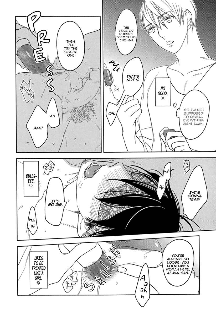 Page 4 Chapter 2 Fuuzokugurui Desu ga Toshishita Danshi ni Kokuraremashita
