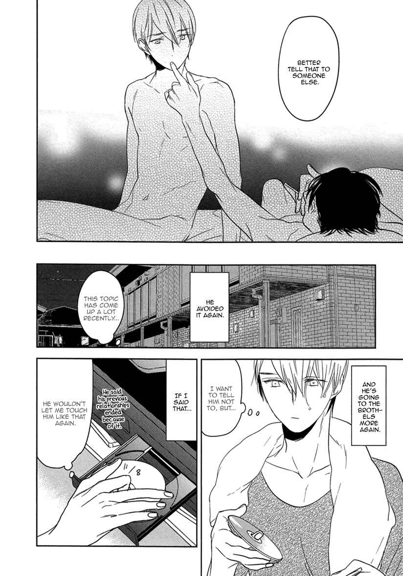 Page 8 Chapter 2 Fuuzokugurui Desu ga Toshishita Danshi ni Kokuraremashita