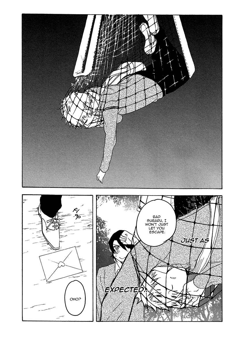 Page 10 Chapter 5 Fuuzokugurui Desu ga Toshishita Danshi ni Kokuraremashita