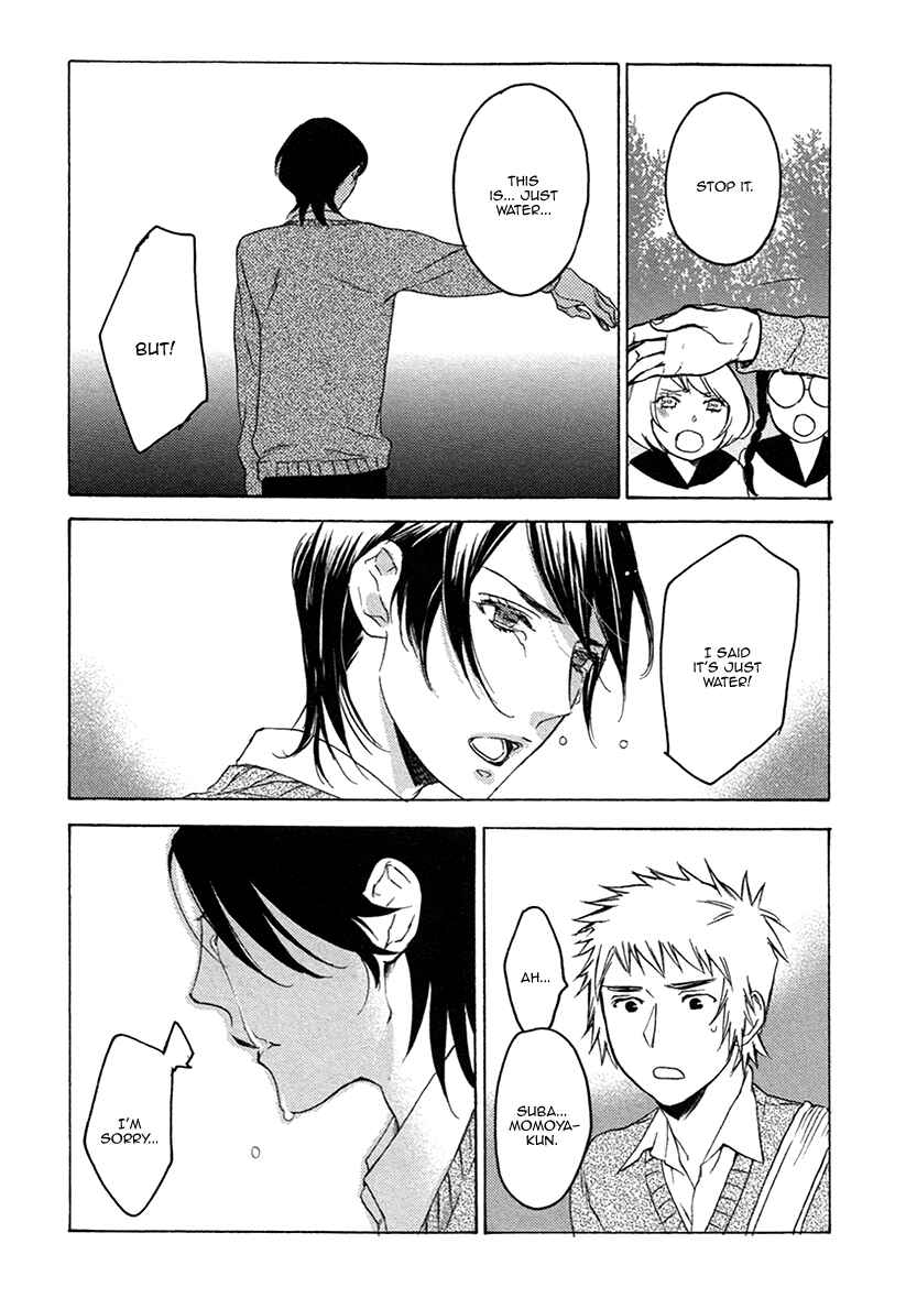 Page 15 Chapter 5 Fuuzokugurui Desu ga Toshishita Danshi ni Kokuraremashita
