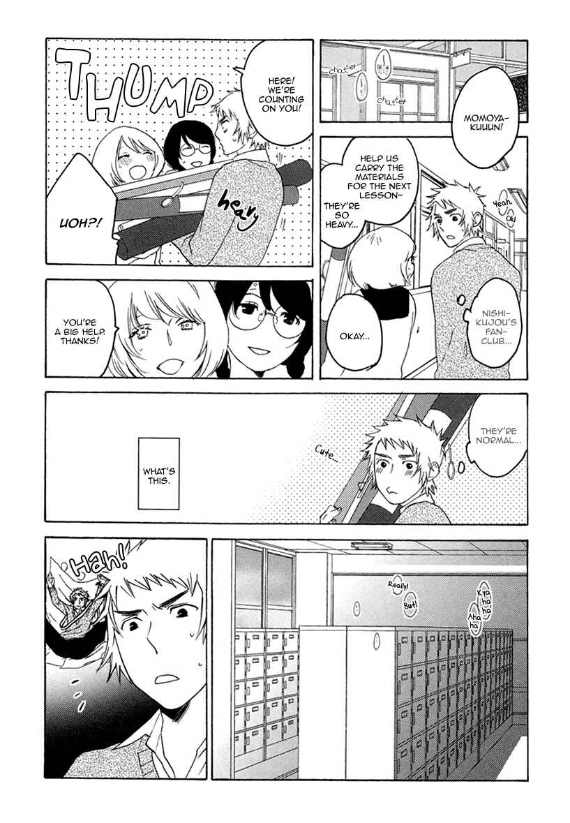Page 18 Chapter 5 Fuuzokugurui Desu ga Toshishita Danshi ni Kokuraremashita