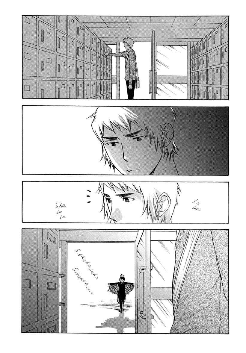 Page 20 Chapter 5 Fuuzokugurui Desu ga Toshishita Danshi ni Kokuraremashita