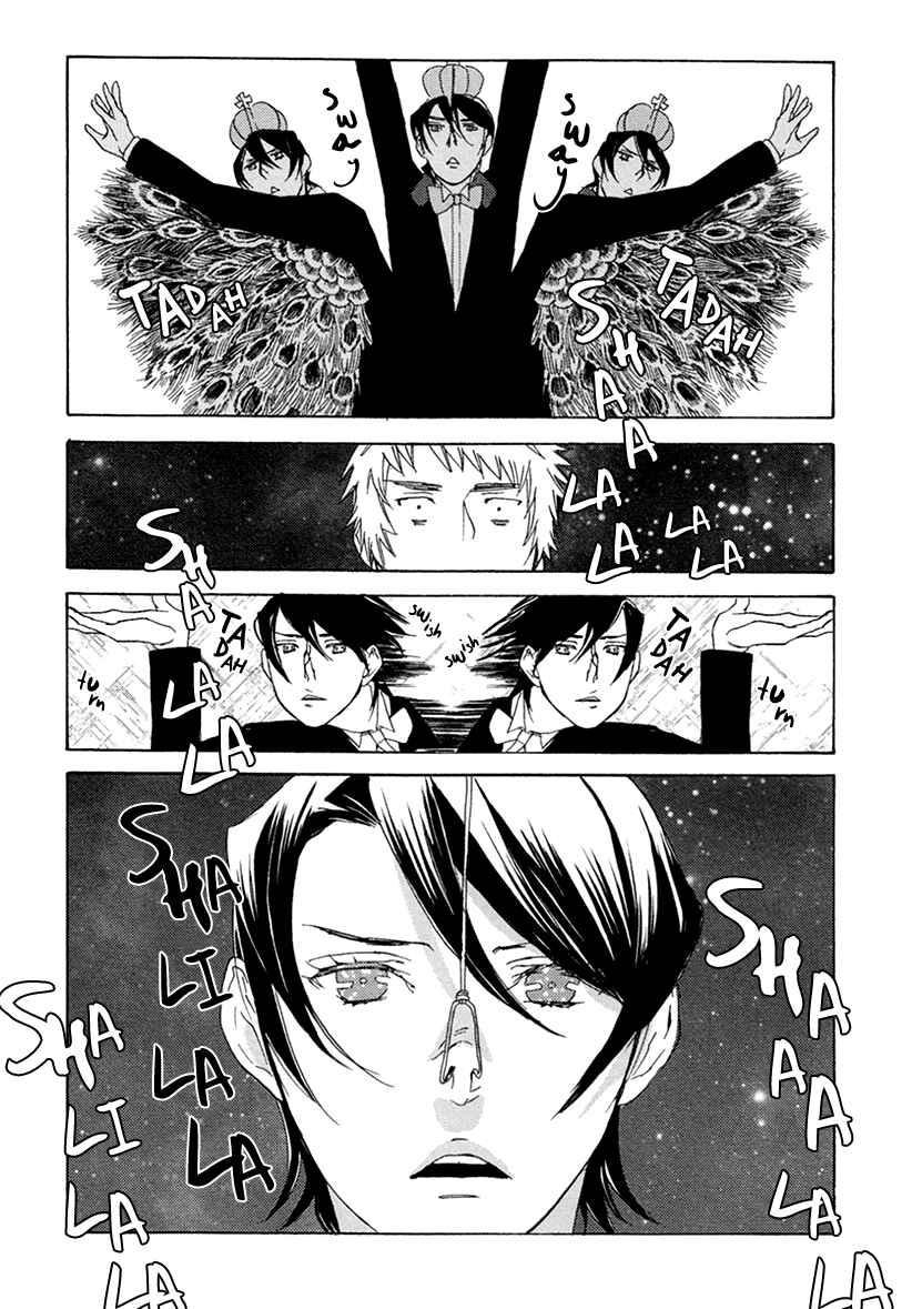 Page 21 Chapter 5 Fuuzokugurui Desu ga Toshishita Danshi ni Kokuraremashita