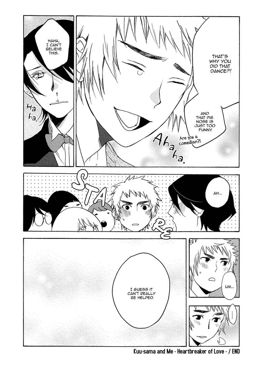 Page 24 Chapter 5 Fuuzokugurui Desu ga Toshishita Danshi ni Kokuraremashita