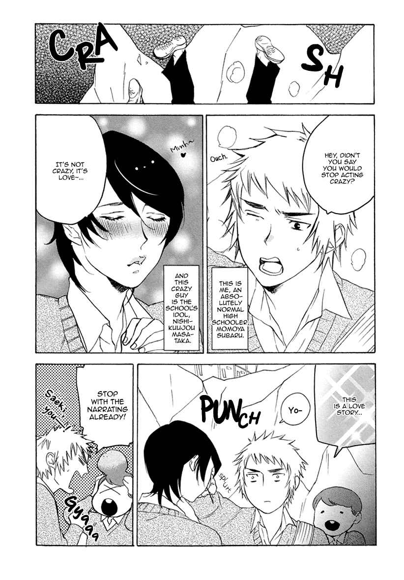 Page 4 Chapter 5 Fuuzokugurui Desu ga Toshishita Danshi ni Kokuraremashita