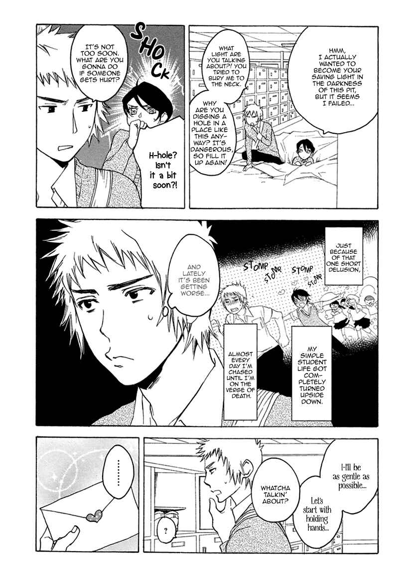 Page 6 Chapter 5 Fuuzokugurui Desu ga Toshishita Danshi ni Kokuraremashita