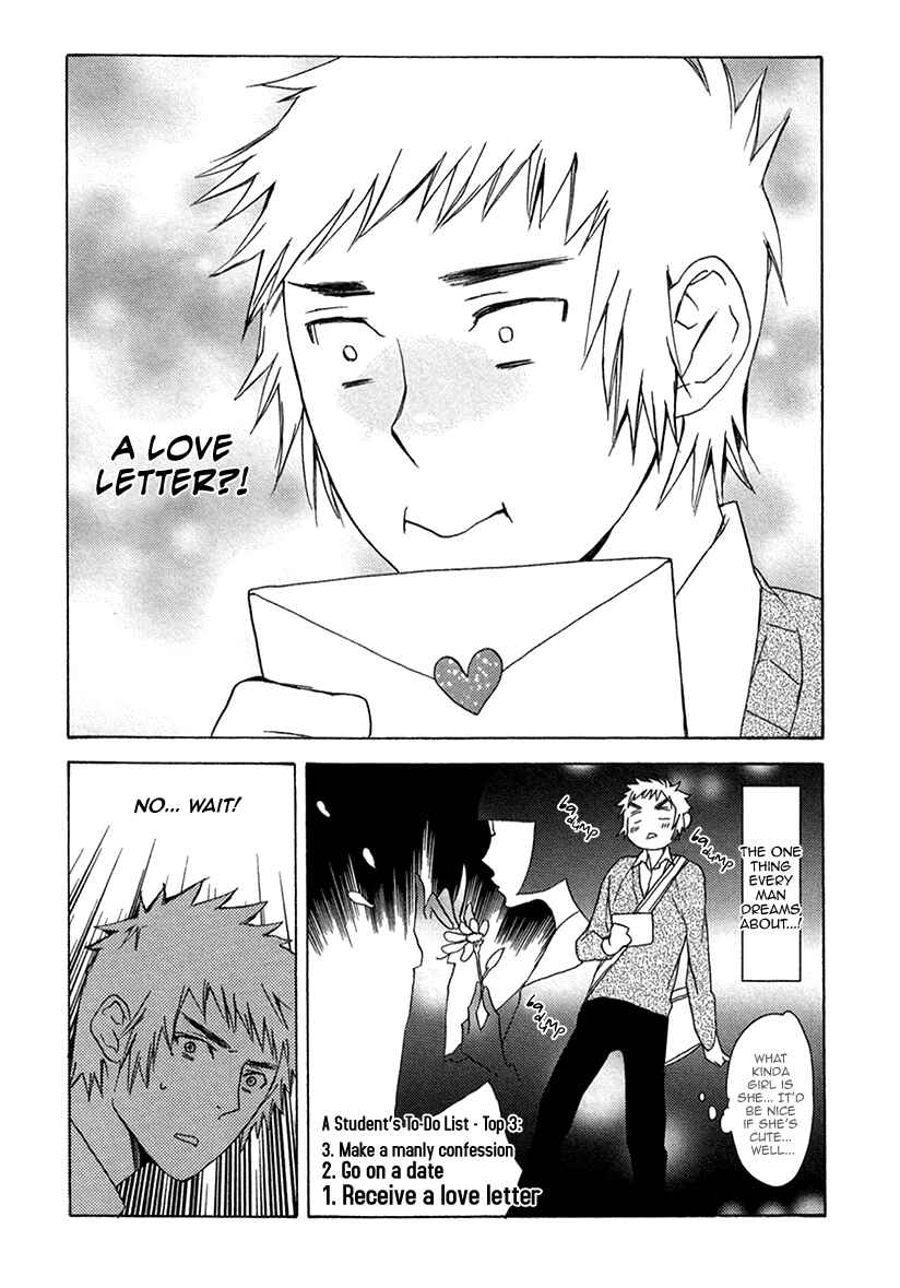 Page 7 Chapter 5 Fuuzokugurui Desu ga Toshishita Danshi ni Kokuraremashita