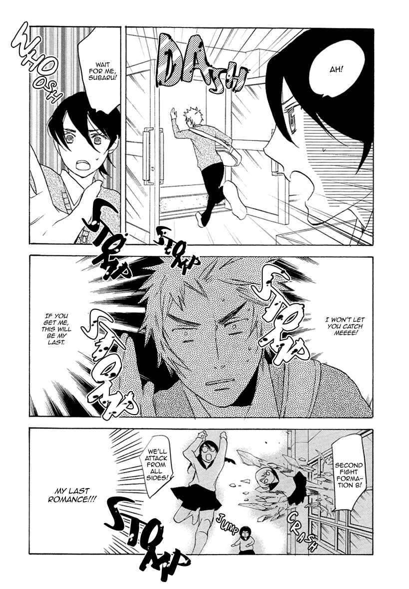 Page 9 Chapter 5 Fuuzokugurui Desu ga Toshishita Danshi ni Kokuraremashita