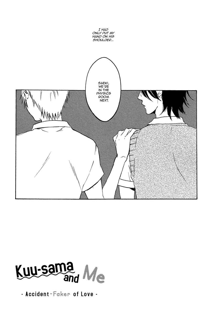 Page 1 Chapter 4 Fuuzokugurui Desu ga Toshishita Danshi ni Kokuraremashita
