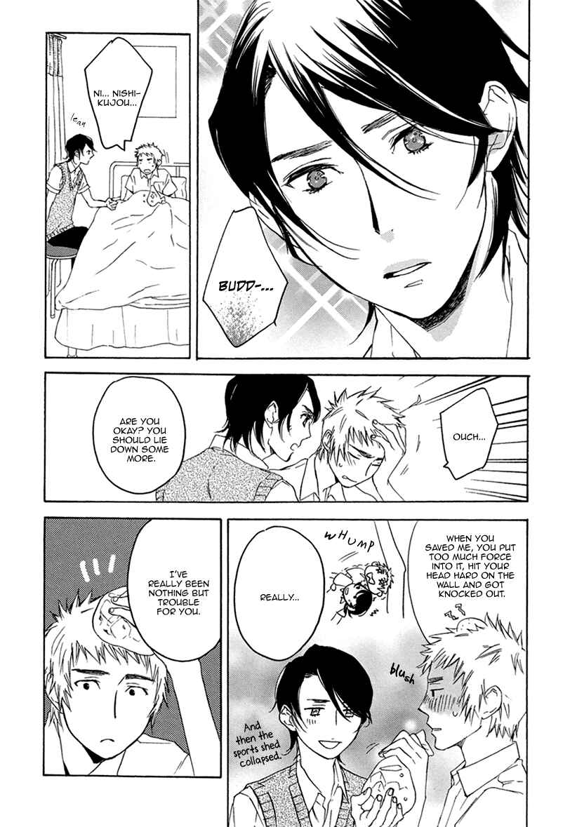 Page 20 Chapter 4 Fuuzokugurui Desu ga Toshishita Danshi ni Kokuraremashita
