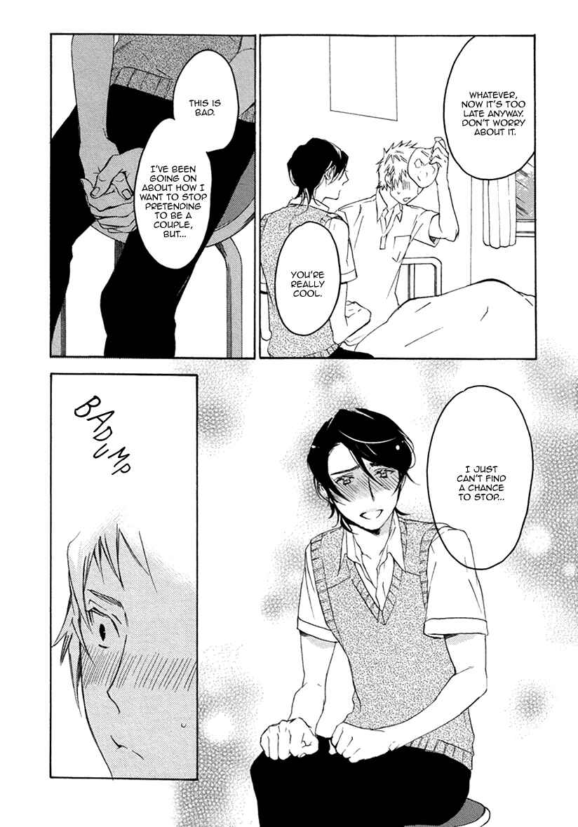 Page 21 Chapter 4 Fuuzokugurui Desu ga Toshishita Danshi ni Kokuraremashita