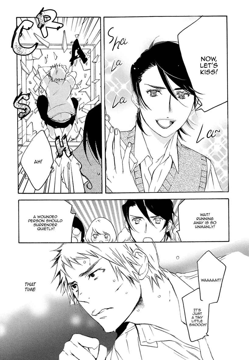 Page 26 Chapter 4 Fuuzokugurui Desu ga Toshishita Danshi ni Kokuraremashita