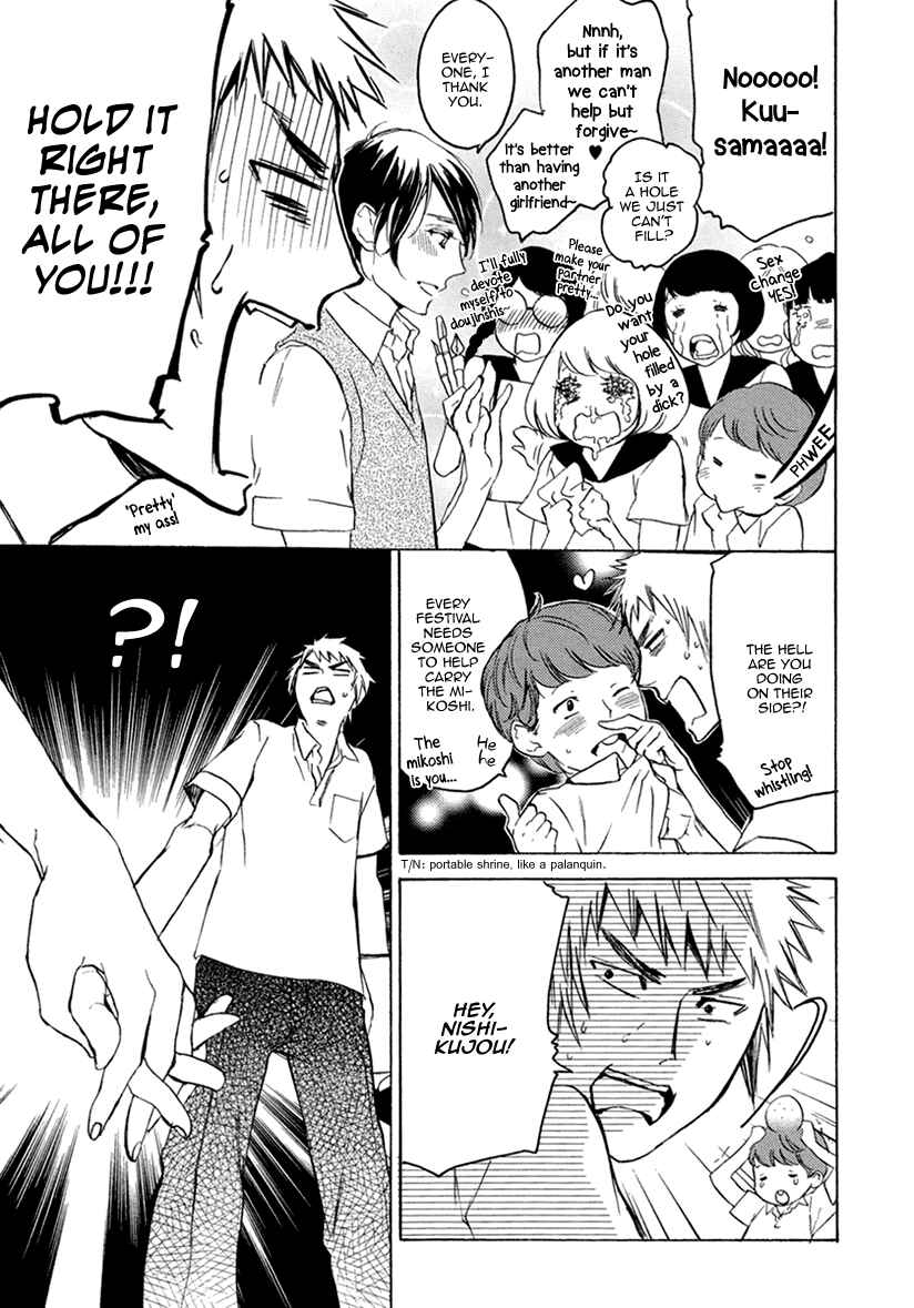 Page 5 Chapter 4 Fuuzokugurui Desu ga Toshishita Danshi ni Kokuraremashita