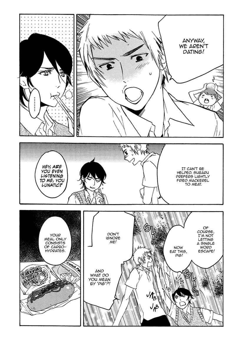 Page 9 Chapter 4 Fuuzokugurui Desu ga Toshishita Danshi ni Kokuraremashita