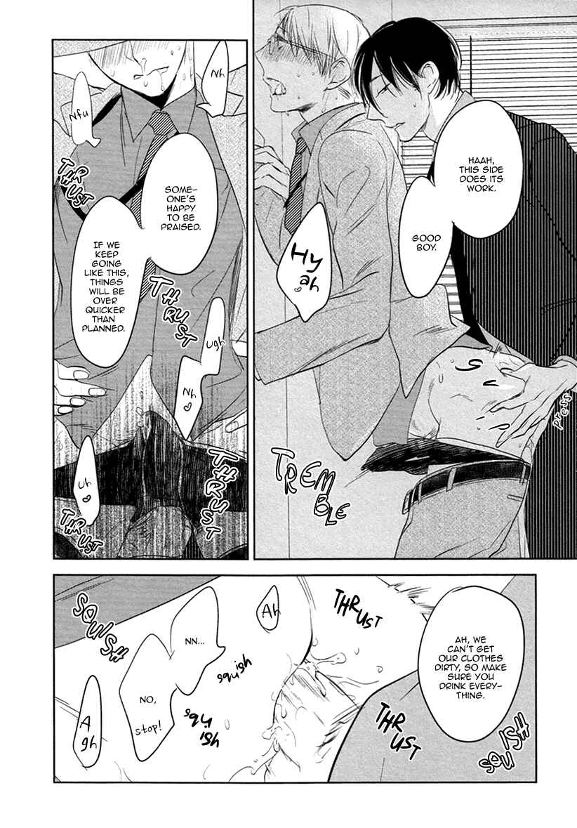 Page 12 Chapter 6 Fuuzokugurui Desu ga Toshishita Danshi ni Kokuraremashita