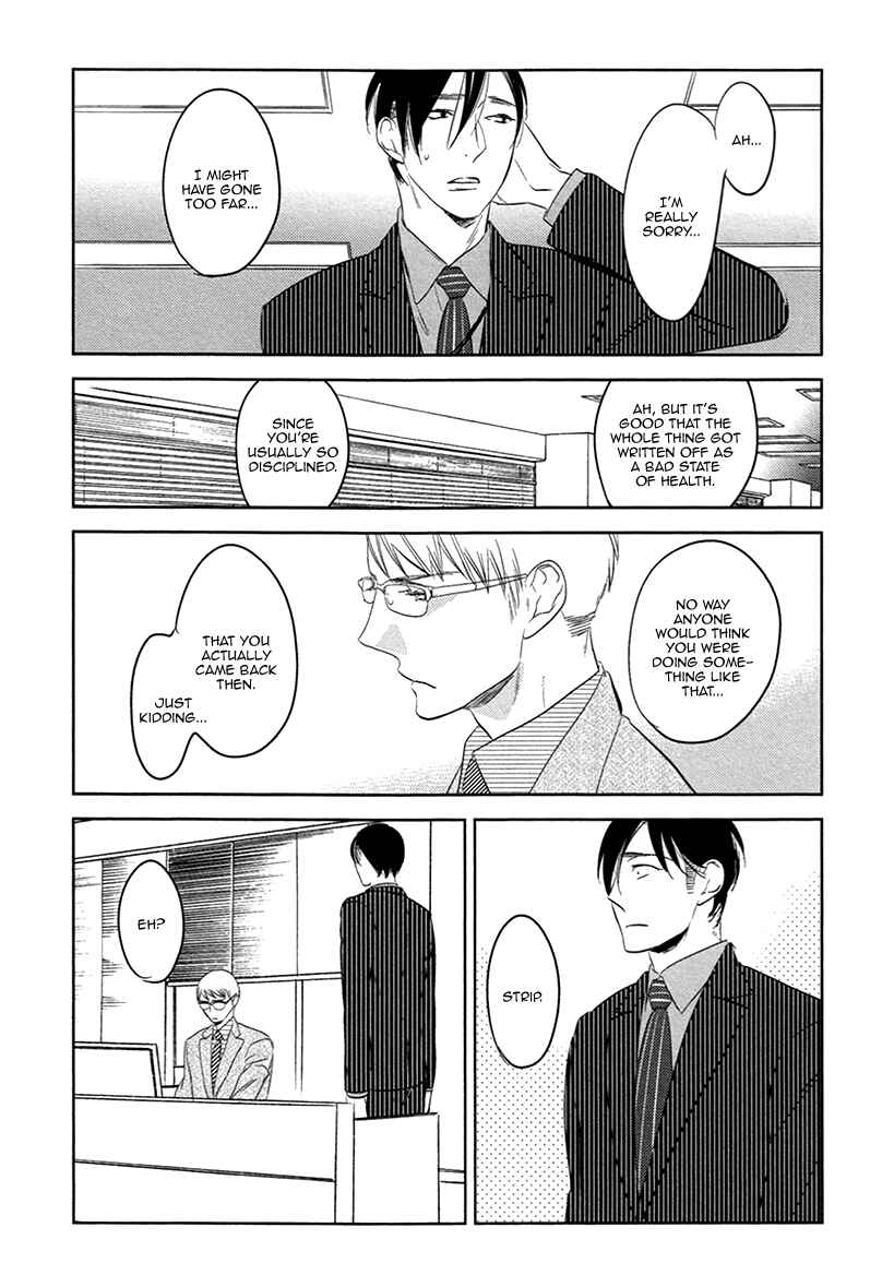 Page 19 Chapter 6 Fuuzokugurui Desu ga Toshishita Danshi ni Kokuraremashita