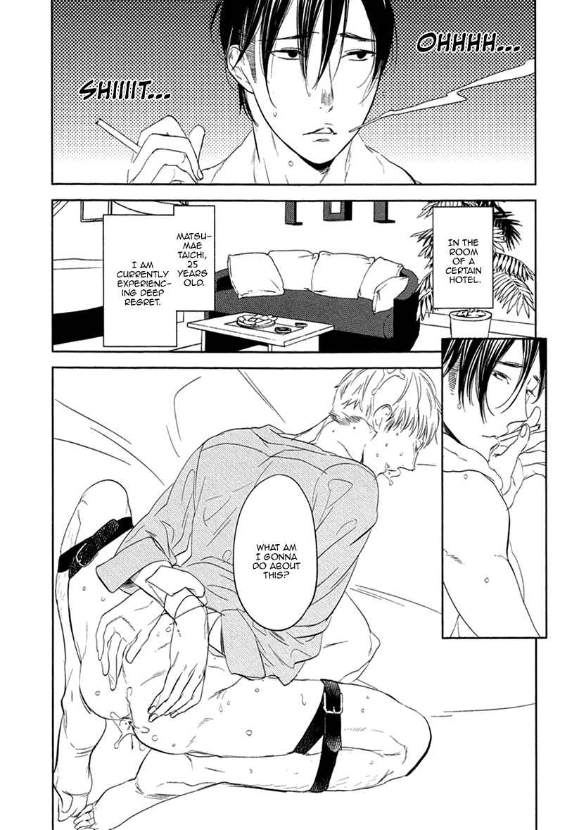 Page 2 Chapter 6 Fuuzokugurui Desu ga Toshishita Danshi ni Kokuraremashita