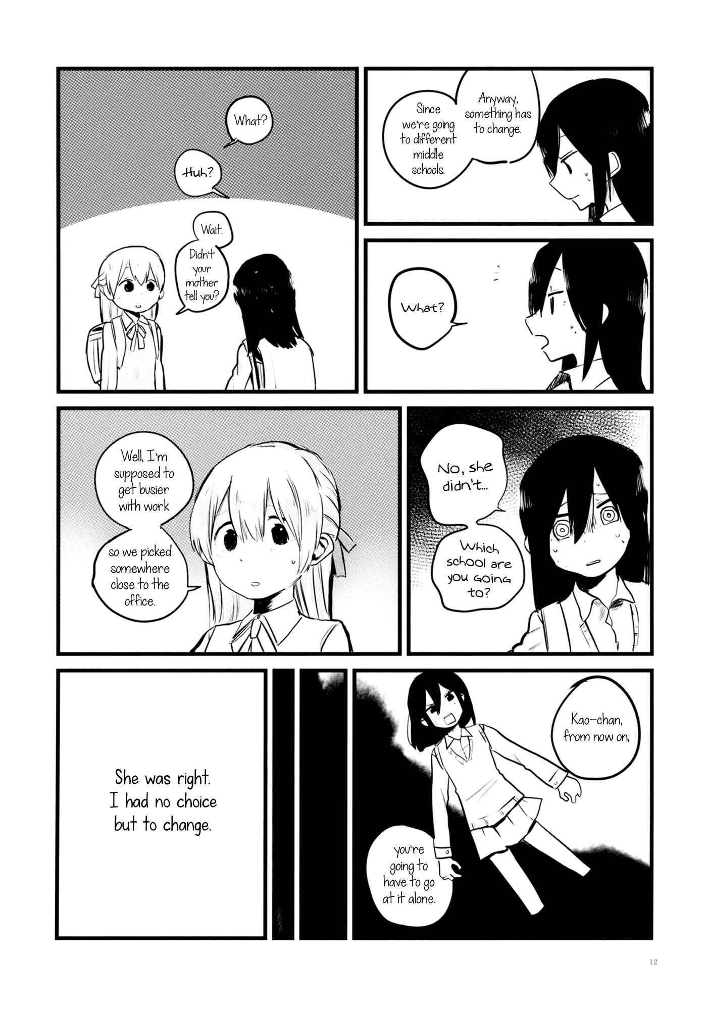 Page 11 Chapter Unknown_a928 BanG Dream! - THE SOMEDAY EVENING POST (doujinshi)