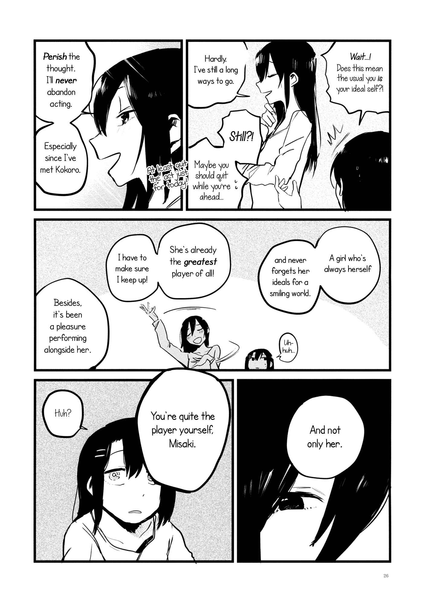 Page 25 Chapter Unknown_a928 BanG Dream! - THE SOMEDAY EVENING POST (doujinshi)