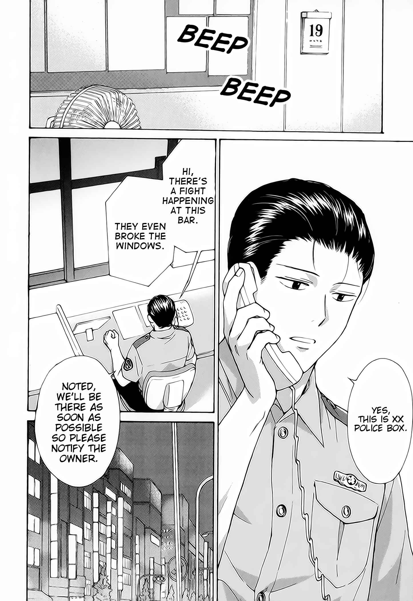 Page 10 Chapter 6 Furachi na Keiji-san