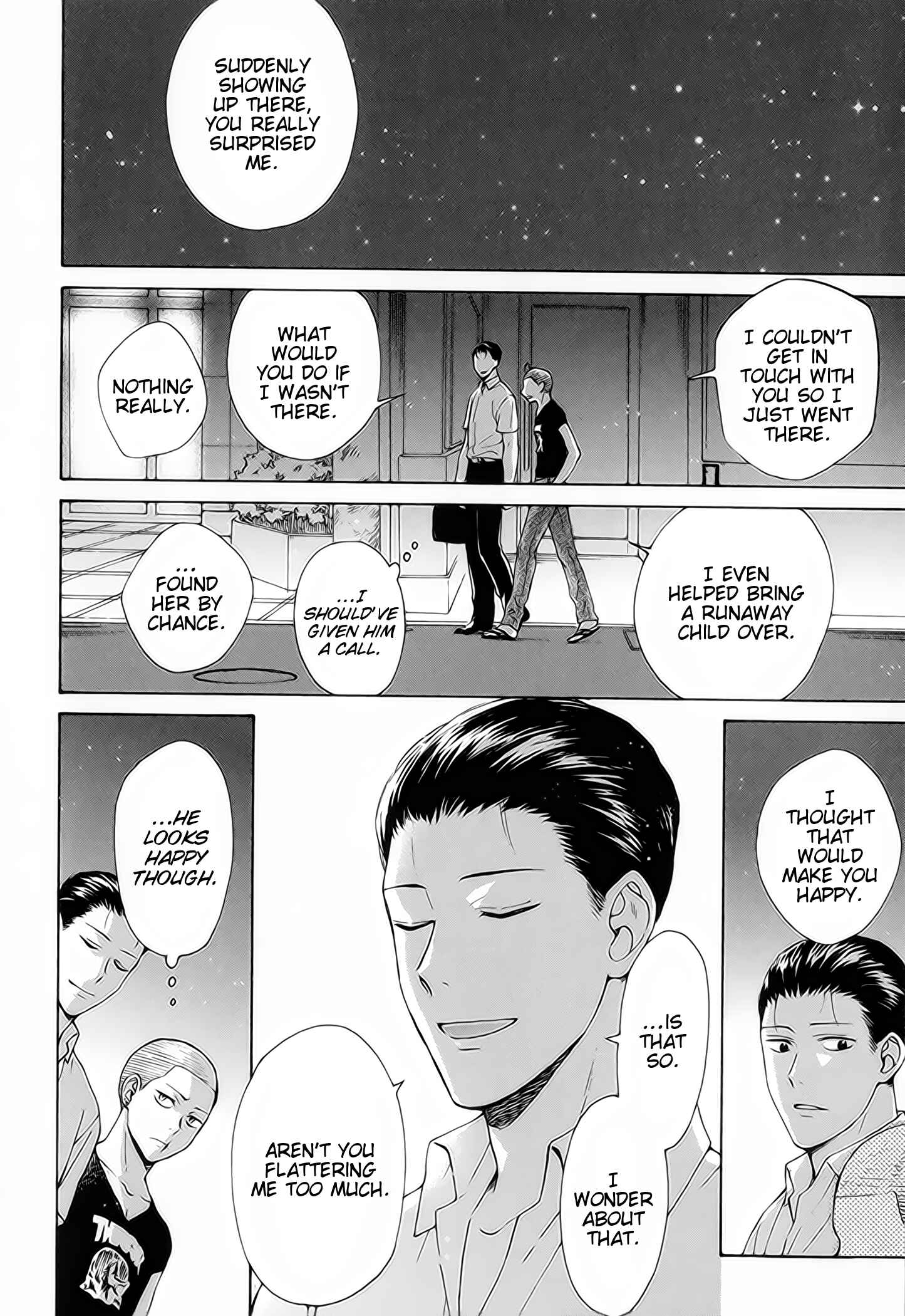 Page 20 Chapter 6 Furachi na Keiji-san