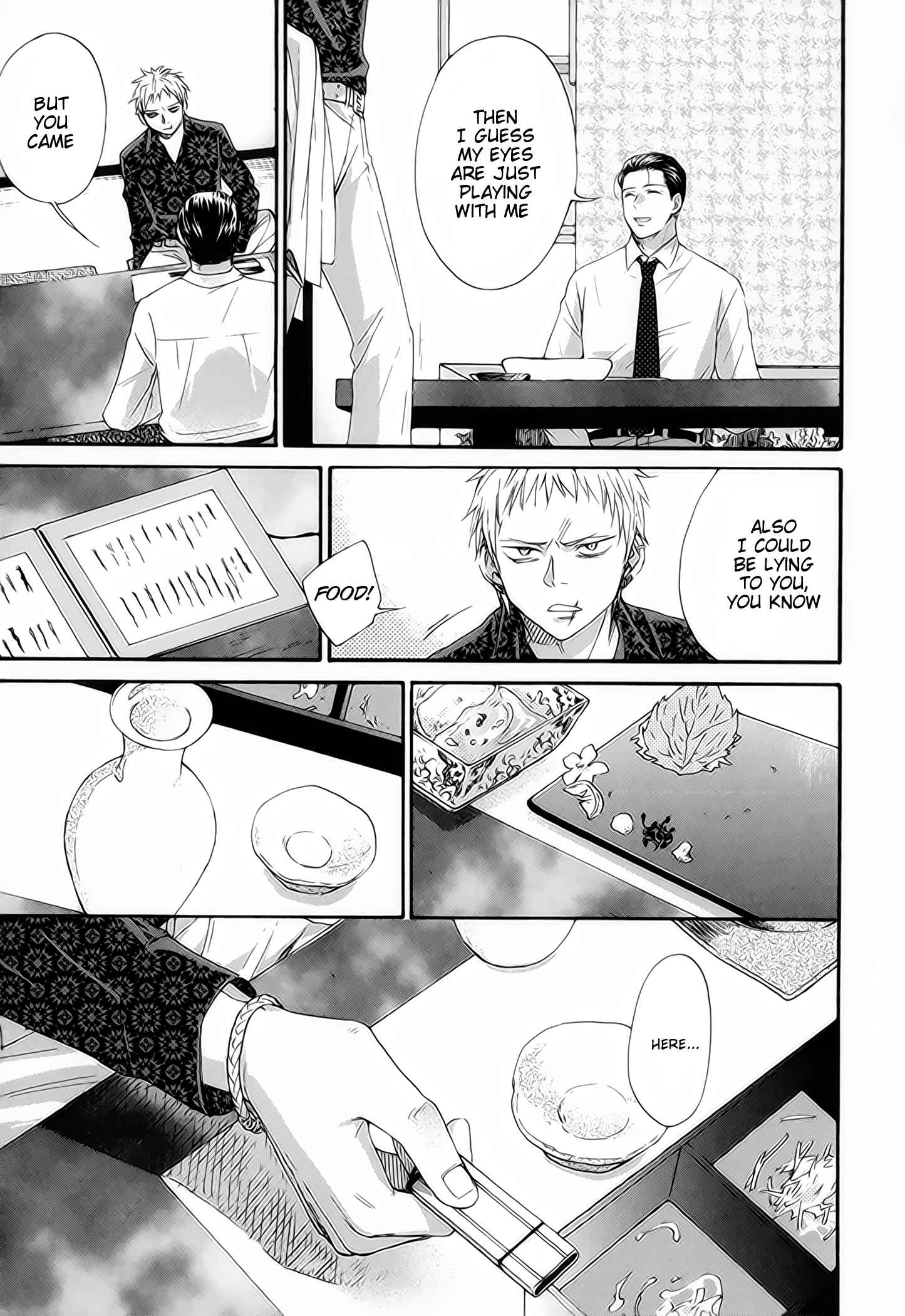 Page 11 Chapter 1.1 Furachi na Keiji-san