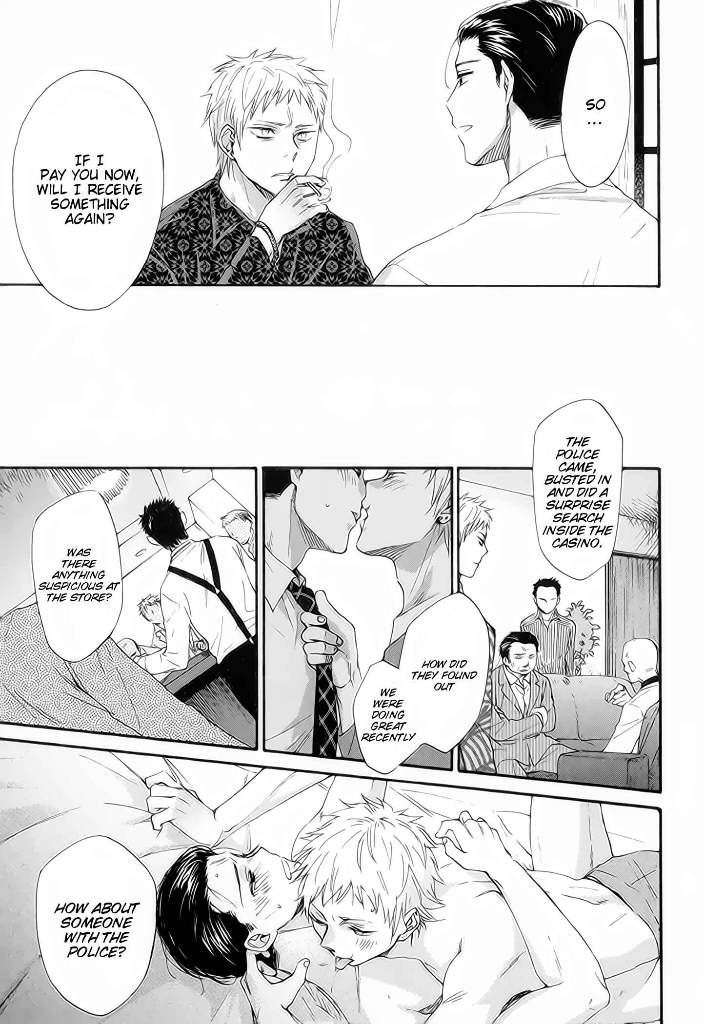 Page 13 Chapter 1.1 Furachi na Keiji-san