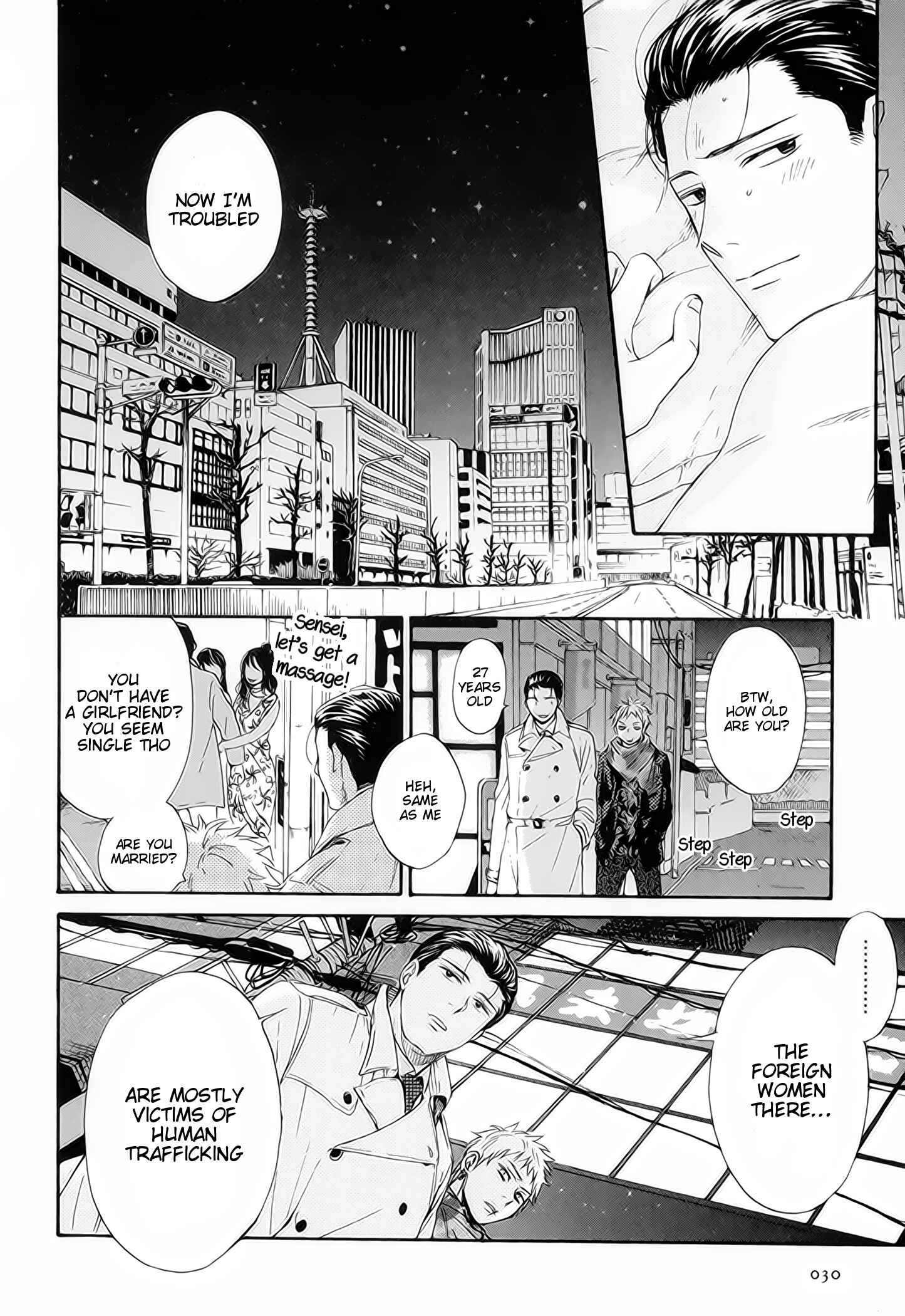 Page 16 Chapter 1.1 Furachi na Keiji-san