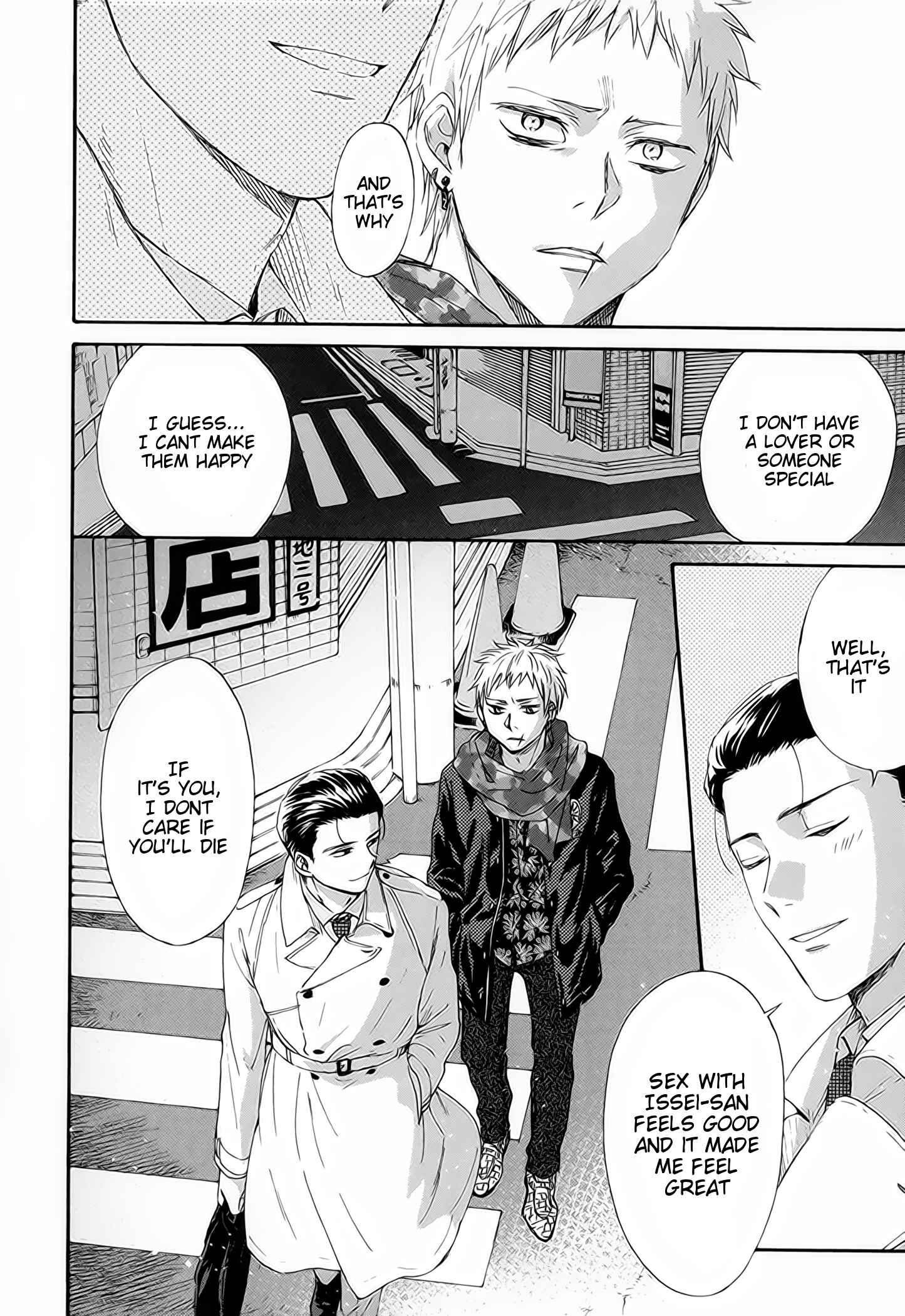 Page 18 Chapter 1.1 Furachi na Keiji-san