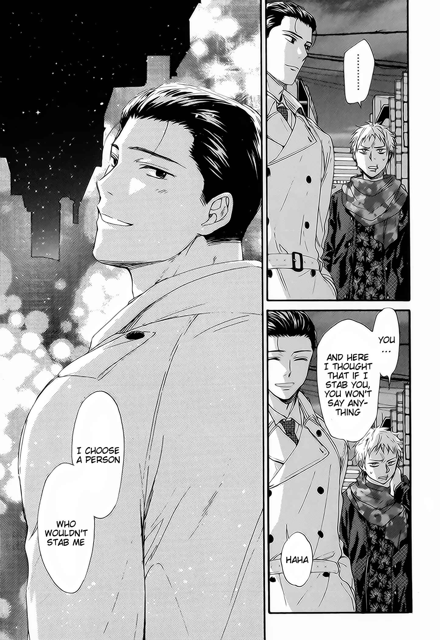 Page 19 Chapter 1.1 Furachi na Keiji-san