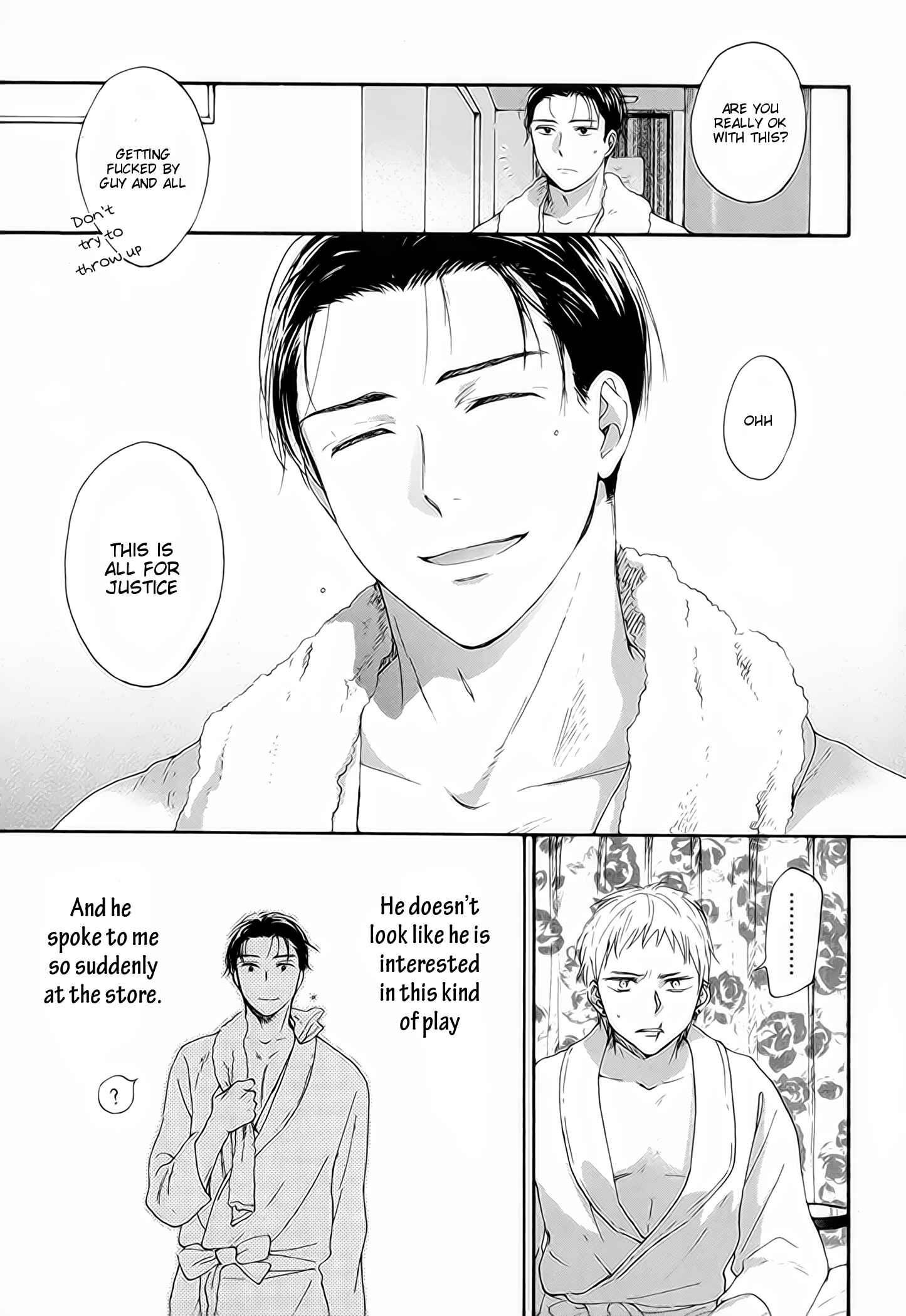 Page 7 Chapter 1.1 Furachi na Keiji-san