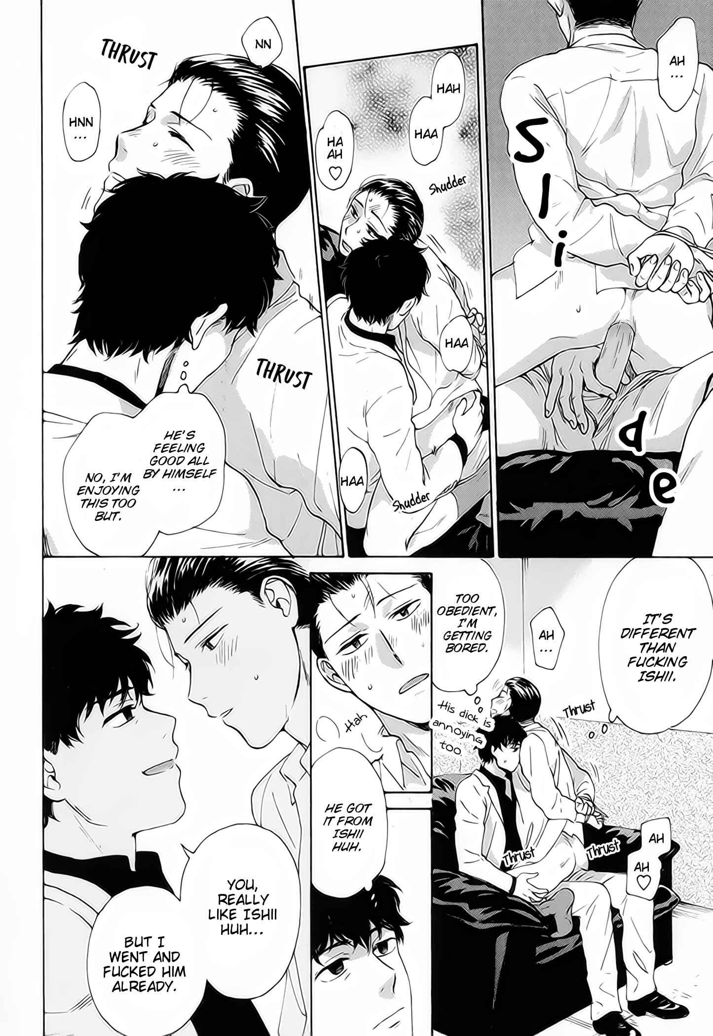 Page 15 Chapter 5 Furachi na Keiji-san