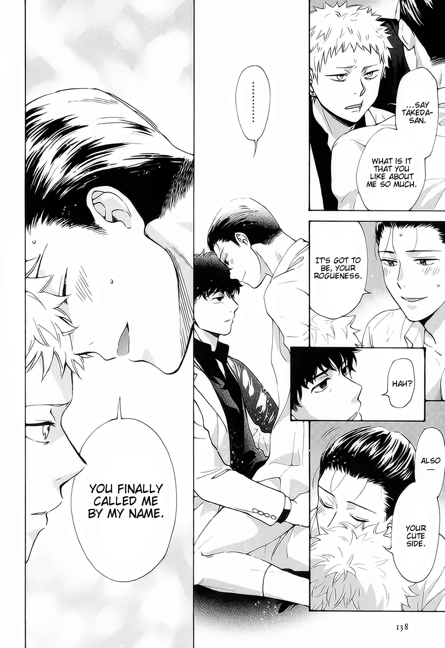 Page 17 Chapter 5 Furachi na Keiji-san