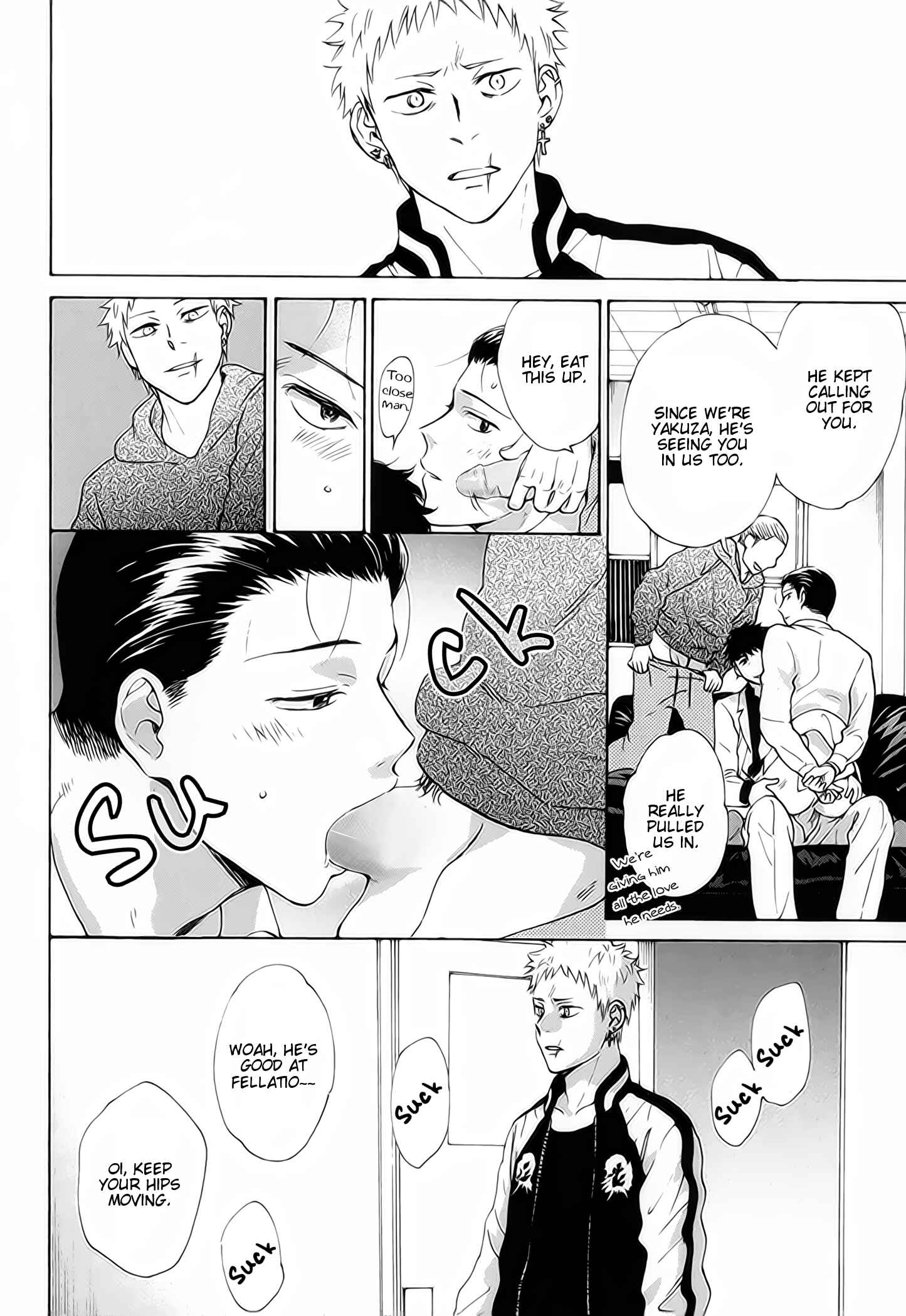Page 19 Chapter 5 Furachi na Keiji-san