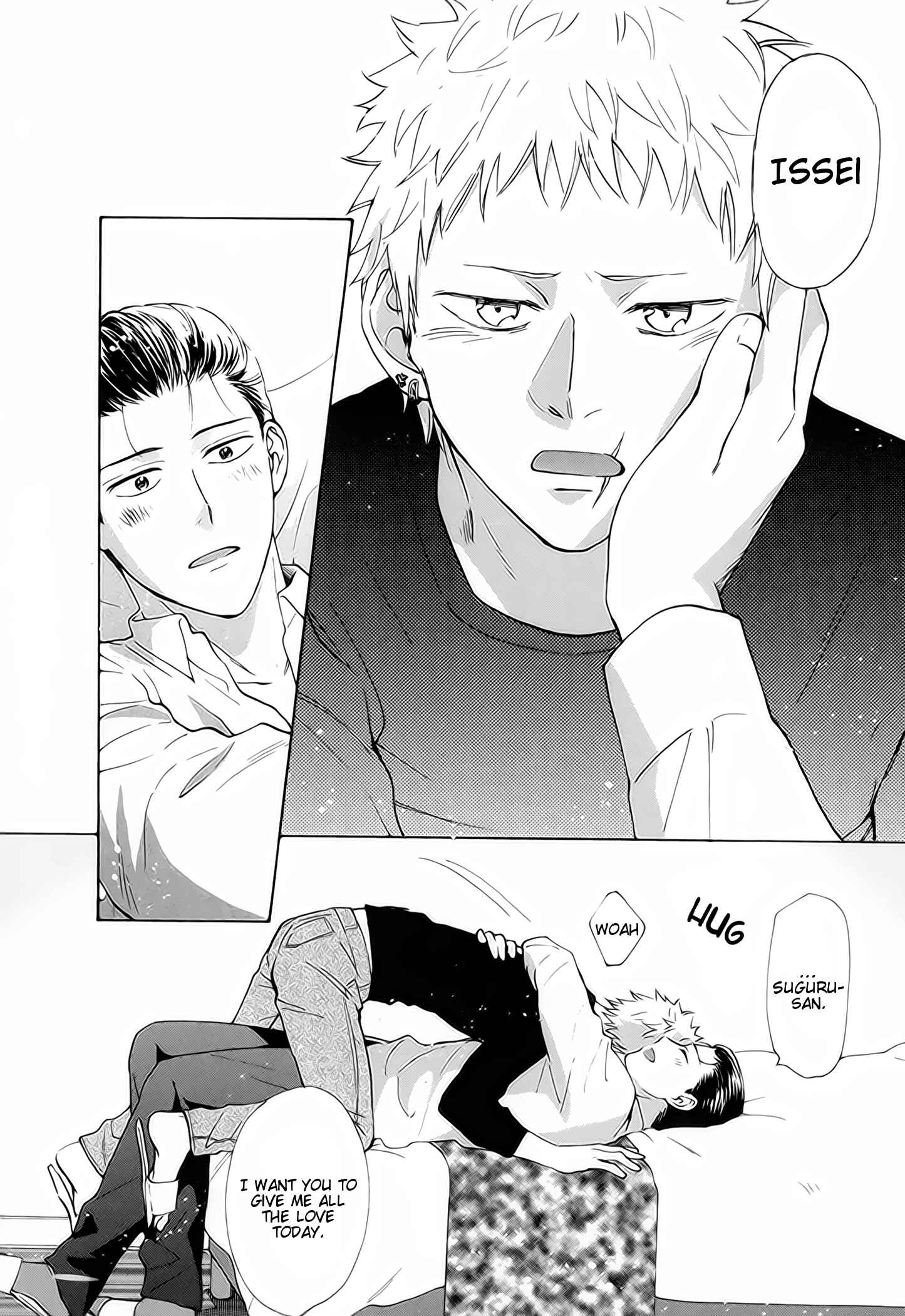 Page 26 Chapter 5 Furachi na Keiji-san