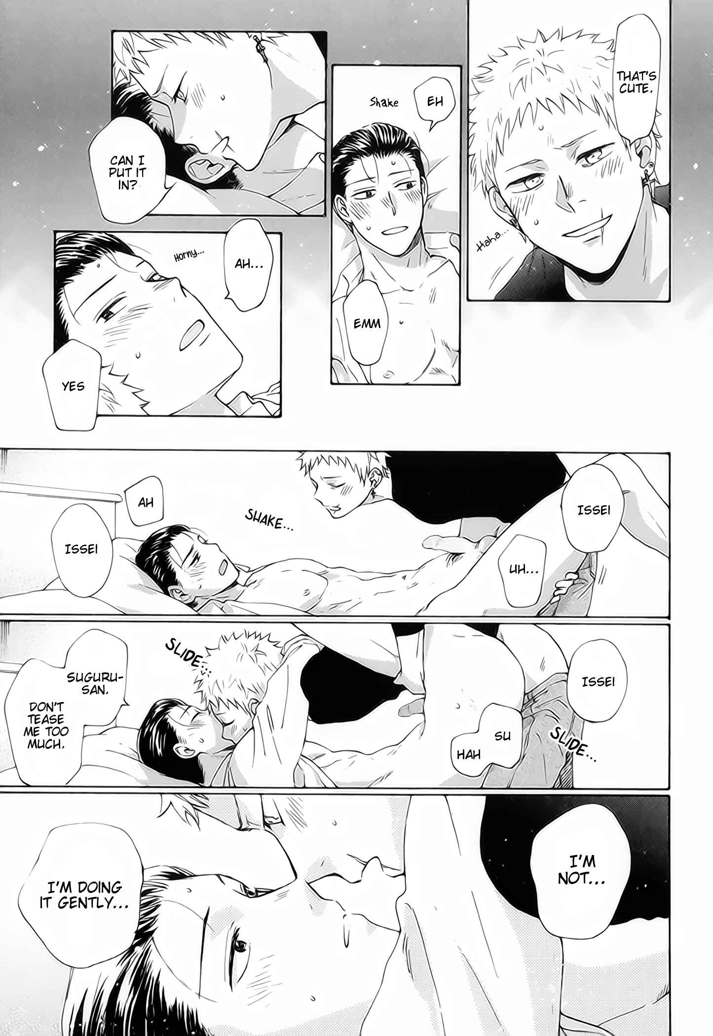 Page 29 Chapter 5 Furachi na Keiji-san