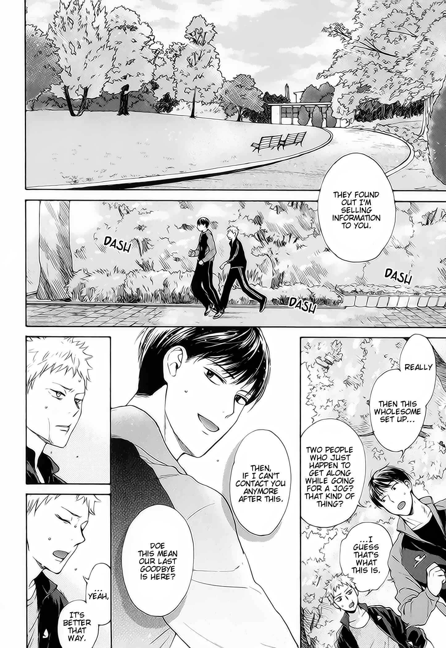 Page 3 Chapter 5 Furachi na Keiji-san