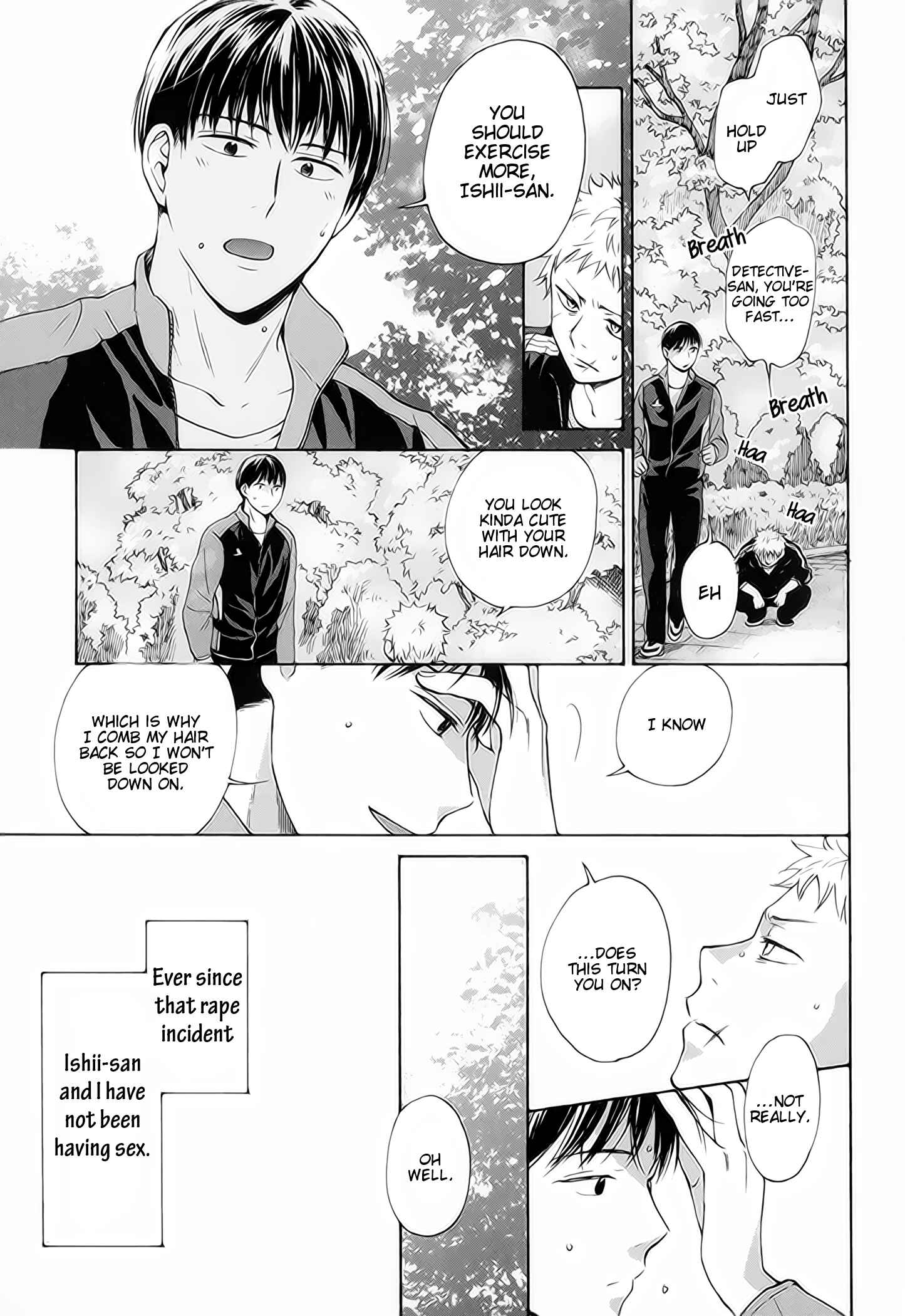 Page 4 Chapter 5 Furachi na Keiji-san