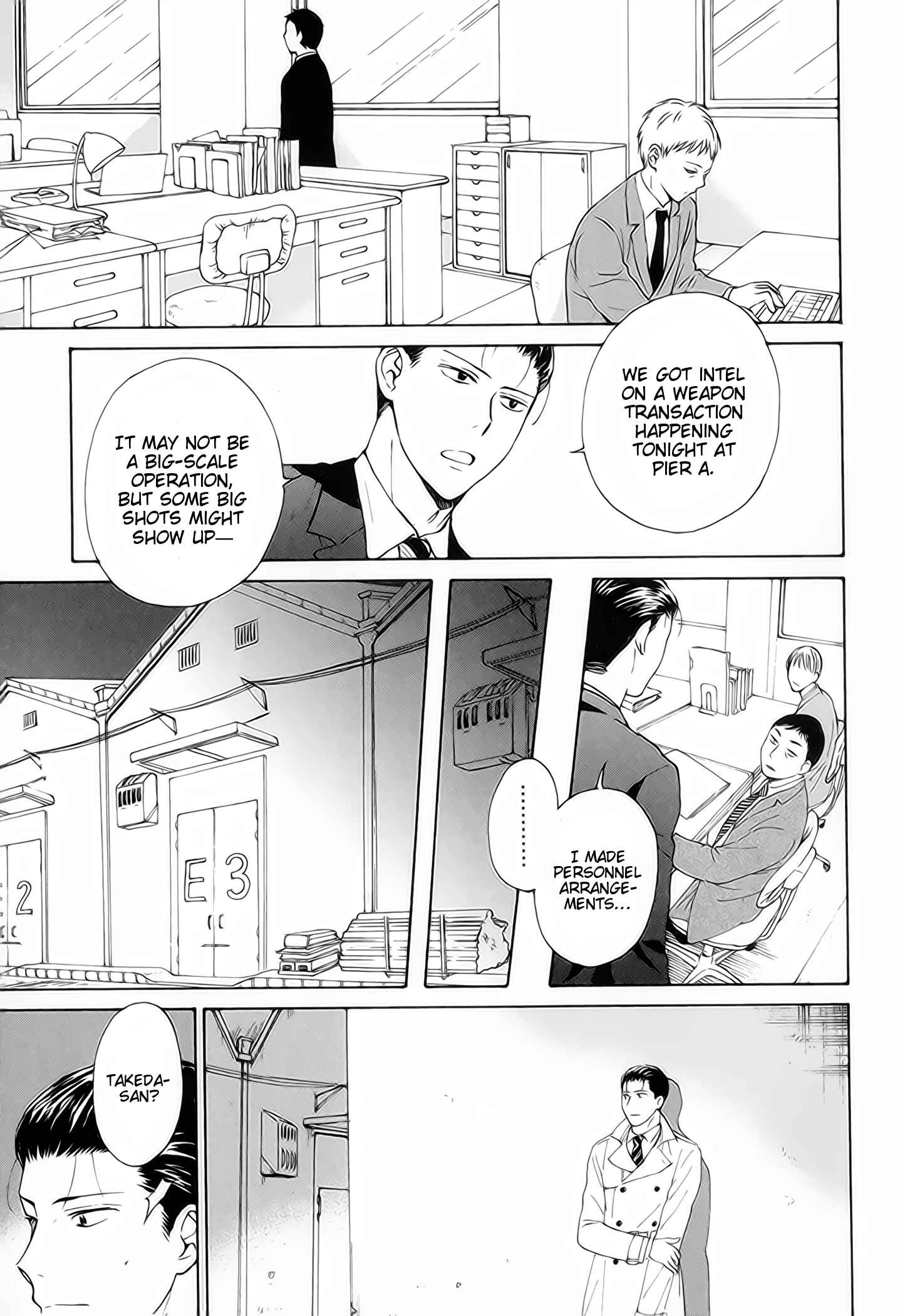 Page 6 Chapter 5 Furachi na Keiji-san