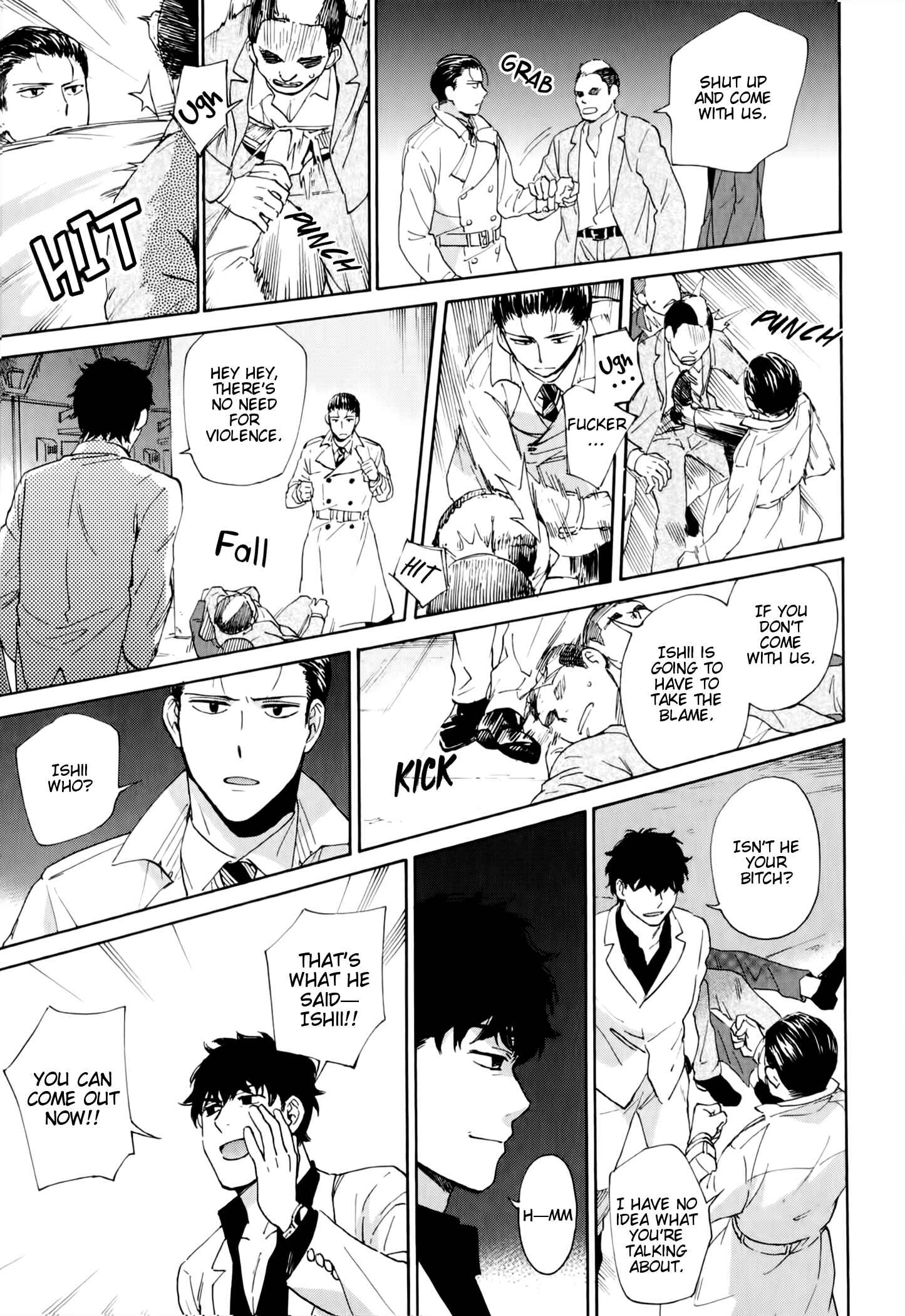 Page 8 Chapter 5 Furachi na Keiji-san